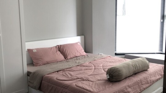 Hud Building Nha Trang / Hướng Phố / 02 Phòng Ngủ / 64,31m² / 5,7 Tỷ