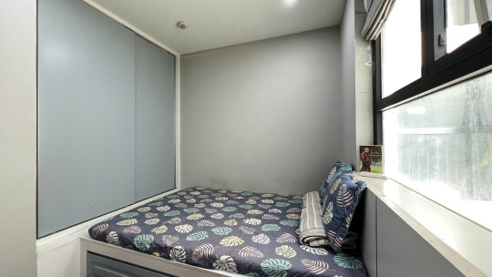 Hud Building Nha Trang / City View / 02 Bedrooms / 59.06m² / $655,28